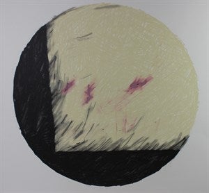 Image description is not available for DU1983.3